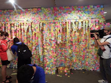 としまえんに投稿された画像（2020/9/6）