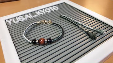 体験工房 雄彩に投稿された画像（2020/9/8）