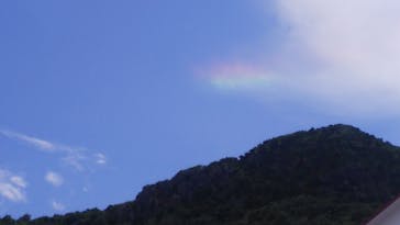 アスムイハイクスに投稿された画像（2020/9/11）