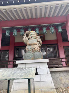 甲子大黒天本山（きのえねだいこくてんほんざん）／投稿された写真一覧