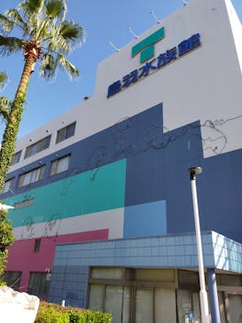 鳥羽水族館に投稿された画像（2020/9/12）