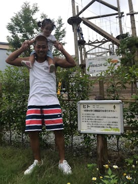 天王寺動物園に投稿された画像（2020/9/13）