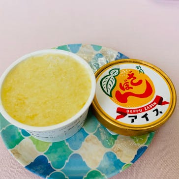 別府ケーブルラクテンチに投稿された画像（2020/9/13）