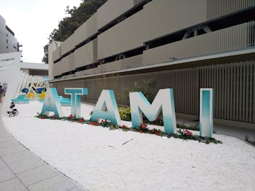 オーシャンスパ Fuuaに投稿された画像（2020/9/14）