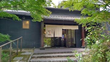 上方温泉 一休 京都本館に投稿された画像（2020/9/16）