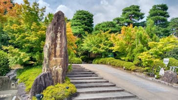 上方温泉 一休 京都本館に投稿された画像（2020/9/16）
