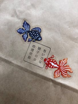 ちいさな硝子の本の博物館に投稿された画像（2020/9/16）