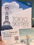 東京スカイツリーに投稿された画像（2020/9/18）