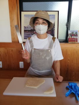 若松屋河崎本店に投稿された画像（2020/9/14）