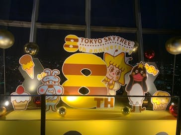 東京スカイツリーに投稿された画像（2020/9/18）