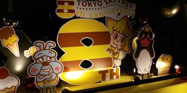 東京スカイツリーに投稿された画像（2020/9/18）