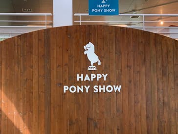 ノーザンホースパークに投稿された画像（2020/9/19）