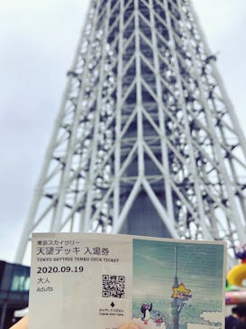 東京スカイツリーに投稿された画像（2020/9/19）