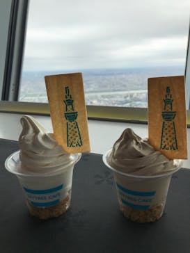 東京スカイツリーに投稿された画像（2020/9/19）