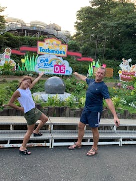 としまえんに投稿された画像（2020/9/19）