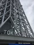 東京スカイツリーに投稿された画像（2020/9/20）