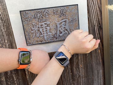 彫金工房輝風に投稿された画像（2020/9/21）