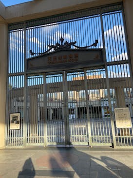 天王寺動物園に投稿された画像（2020/9/21）