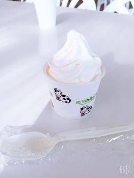 成田ゆめ牧場に投稿された画像（2020/9/21）