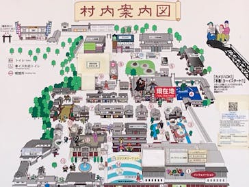 東映太秦映画村に投稿された画像（2020/9/21）