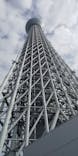 東京スカイツリーに投稿された画像（2020/9/21）