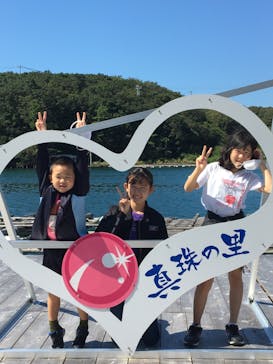 真珠工房 真珠の里に投稿された画像（2020/9/21）