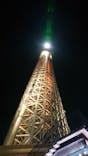 東京スカイツリーに投稿された画像（2020/9/21）