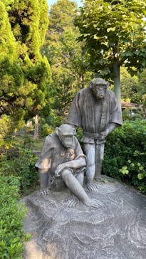 天王寺動物園に投稿された画像（2020/9/21）