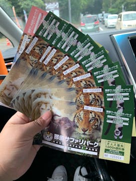 那須サファリパークに投稿された画像（2020/9/21）