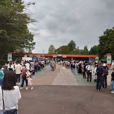 東武動物公園に投稿された画像（2020/9/21）