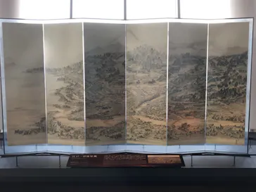 東京スカイツリーに投稿された画像（2020/9/22）