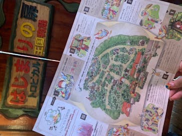 OKINAWAフルーツらんどに投稿された画像（2020/9/22）