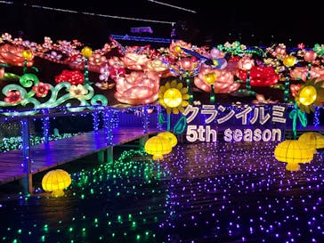 伊豆ぐらんぱる公園に投稿された画像（2020/9/22）