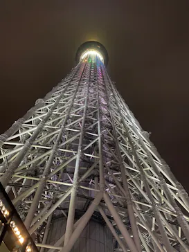 東京スカイツリーに投稿された画像（2020/9/22）
