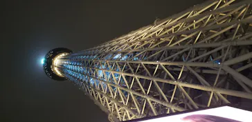 東京スカイツリーに投稿された画像（2020/9/22）