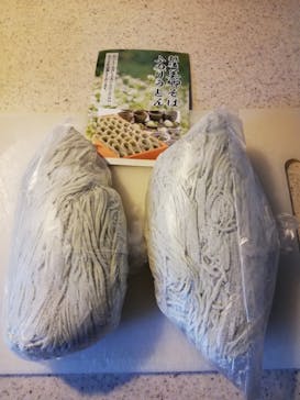 あてま高原リゾート　ベルナティオに投稿された画像（2020/9/23）