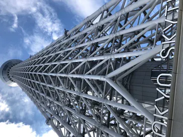 東京スカイツリーに投稿された画像（2020/9/23）