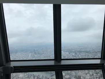 東京スカイツリーに投稿された画像（2020/9/23）