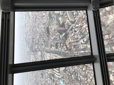 東京スカイツリーに投稿された画像（2020/9/23）