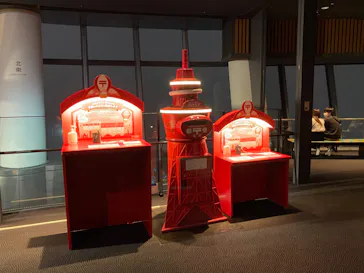 東京スカイツリーに投稿された画像（2020/9/23）