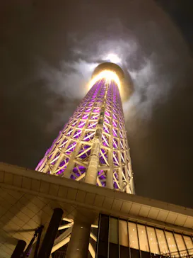 東京スカイツリーに投稿された画像（2020/9/23）