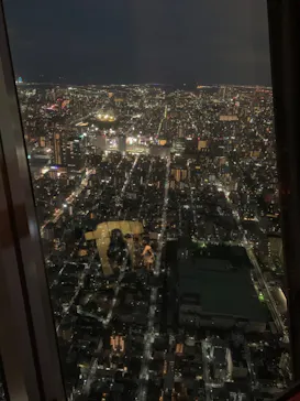 東京スカイツリーに投稿された画像（2020/9/23）