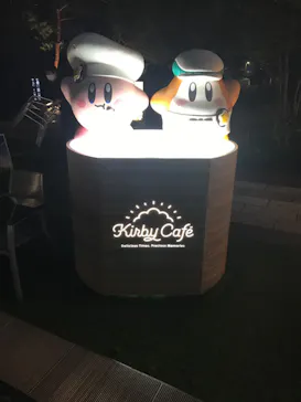 東京スカイツリーに投稿された画像（2020/9/23）