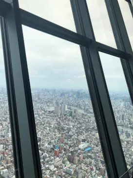 東京スカイツリーに投稿された画像（2020/9/23）