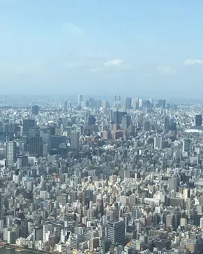 東京スカイツリーに投稿された画像（2020/9/23）