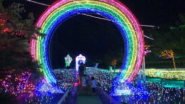 伊豆ぐらんぱる公園に投稿された画像（2020/9/25）