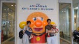神戸アンパンマンこどもミュージアム＆モールに投稿された画像（2020/9/26）