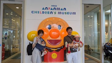 神戸アンパンマンこどもミュージアム＆モールに投稿された画像（2020/9/25）