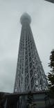 東京スカイツリーに投稿された画像（2020/9/26）