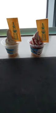 東京スカイツリーに投稿された画像（2020/9/26）